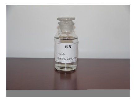 硫酸廠家精卓科化工告訴你硫酸泄漏了怎么辦？